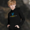 Kids Hoodie in Jet Black